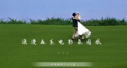 -绽放摄胶片摄影工作室