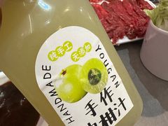 -官塘陈记鱼生·潮汕砂锅粥·牛肉火锅(潮枫路总店)