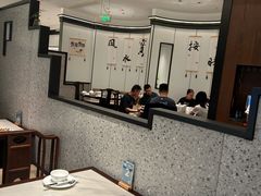 -小菜园新徽菜(合肥天鹅湖万达店)