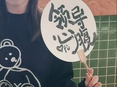 -吾象走甜·生日蛋糕·甜品台茶歇