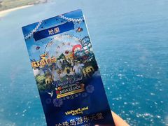 -芽庄珍珠岛游乐园