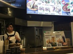 -特派卷·老北京烤鸭卷(合生汇购物中心店)