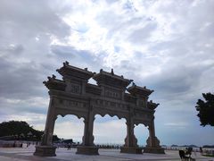 -情侣路