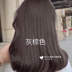-3AM HAIR SALON染发烫发接发