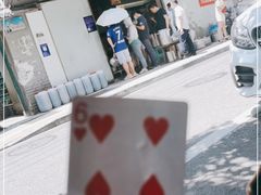 -蓉城西二道无名冒菜(西二道街店)