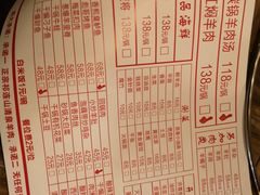 -美膳居川菜馆油焖大虾烧烤(卓刀泉店)