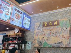 -聚百川(增城西城路店)