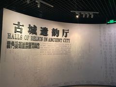 -蓬莱阁景区