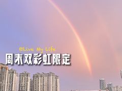 -地王国际商会中心