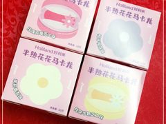 -好利来(七宝领展广场店)