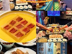 -庐灶江南·江南菜·四合院Bistro(东直门雍和宫·原华侨宾馆店)