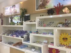 -好宜家眼视光·蔡司店(临汾店)