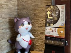 -上海观复博物馆