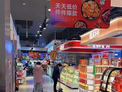 -盒马鲜生(顺义店)
