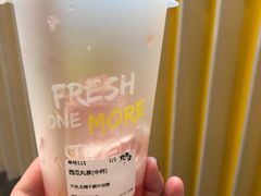 -丸摩堂鲜果茶(万年场店)