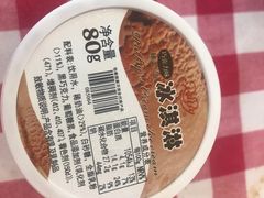 -红宝石·鲜奶小方·海派西点房(南丹店)