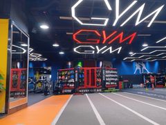 -成杰格斗·拳击·柔术·防身术(建设路店)