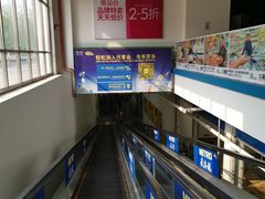 -麦德龙(京顺路商场店)