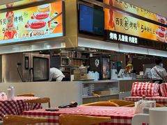 -西贝(紫荆广场店)