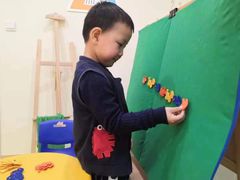-金色雨林·专注力情商思维感统(海岸城八方汇中心)
