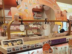 -沪上阿姨·臻选茶饮(上海环球港店)