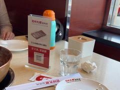 -阳坊大都涮羊肉(阳坊总店)