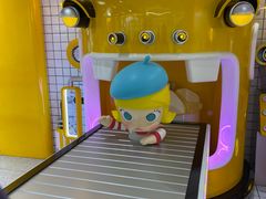 -泡泡玛特POPMART(上海环球港店)