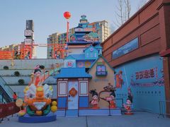 -杨府山江南里(华光路店)