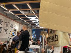 -破店肥哈·东北烧烤·夜宵(南山保利店)