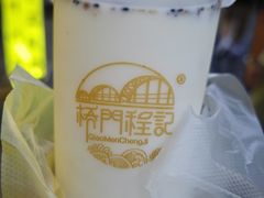 牛奶鸡蛋醪糟-桥门程记(兰州南关夜市店)