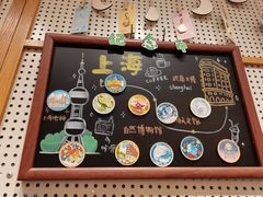 -猫的天空之城概念书店(大学路店)