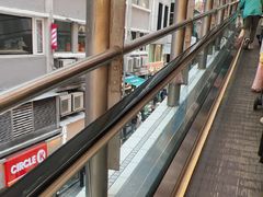 -中环半山扶手电梯