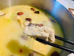 -红门金汤·港式火锅(英皇集团中心店)