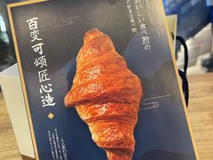 -月枫堂(长春这有山店)