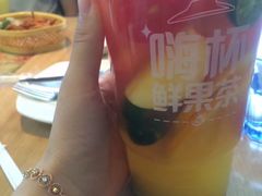-必胜客(车陂店)