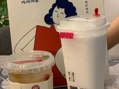 -炖物24章·顺时轻养茶(杭州保利时光里店)