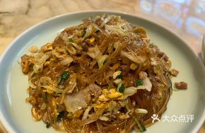 Farmhouse Stir-Fried Noodles