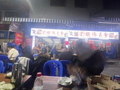 -雄伟美食(高沙中街店)