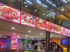 -赵氏盱眙十三香龙虾(蓝村店)
