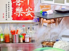 -五洲牛肉美食馆