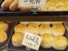 -津嘉蛋糕坊(西华路店)