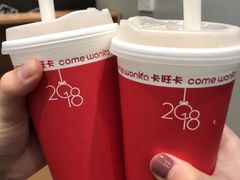 -卡旺卡(黄山黎阳in巷店)