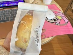 -崎本的店·专业酵种吐司(无锡万象汇店)