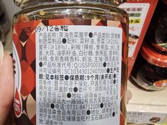 -郴州特产舜华临武鸭(郴州西站店)