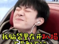 -青春飞扬网咖(剪刀石头布店)