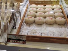 -德懋恭(西大街店)