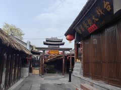 -茯茶镇