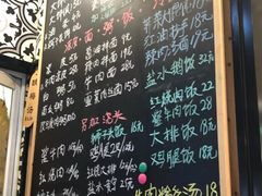 -嗲德来·豆浆·油条(商城路店)