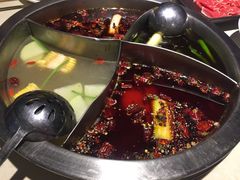 -海底捞火锅(璞丽中心店)