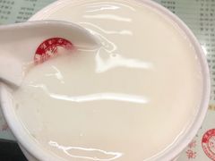 -义顺牛奶公司(庇利金街店)